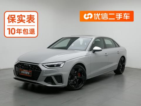 Audi A4L 2022