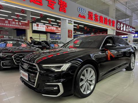 Audi A6L 2023