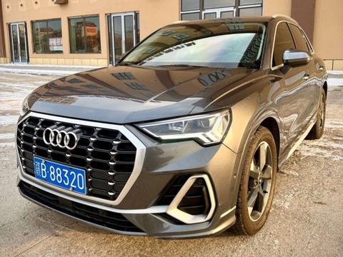 Audi Q3 2022