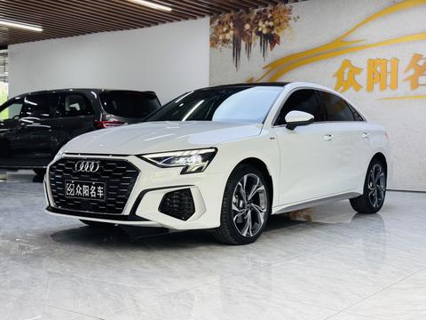 Audi A3 2024