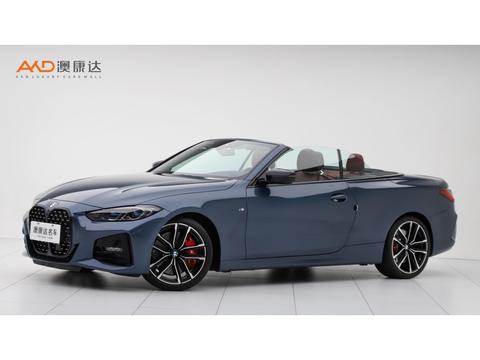 BMW 4 Series 2022