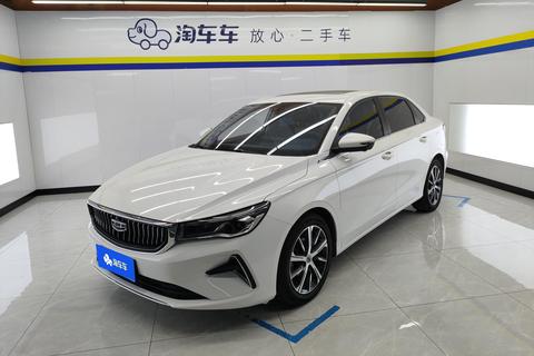 Geely Emgrand 2022