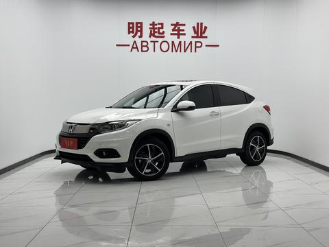Honda Vezel 2020