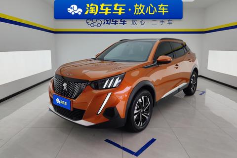 Peugeot 2008 2022