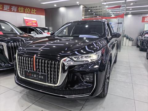 Hongqi HS5 2022