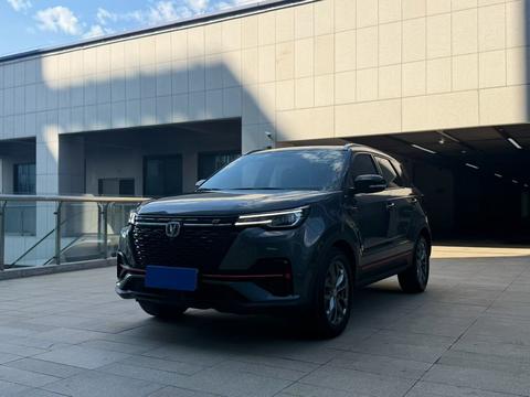Changan CS55 Plus 2022