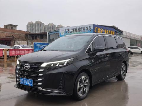 GAC M6 2023