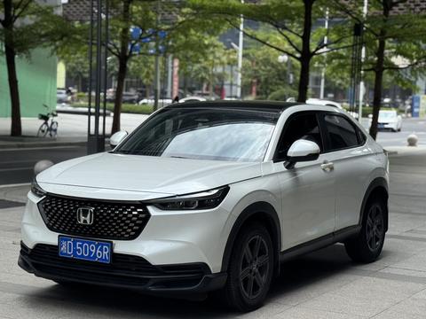 Honda XR-V 2023