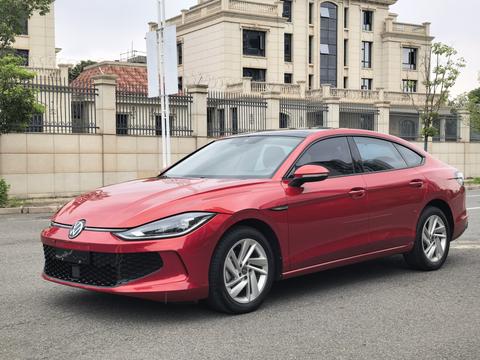 Volkswagen Lamando 2023