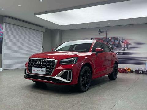 Audi Q2L 2022