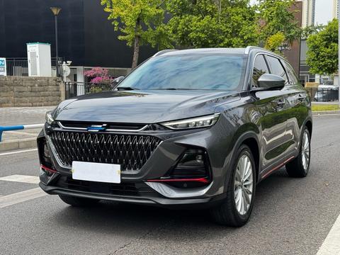 Changan X7 Plus 2022