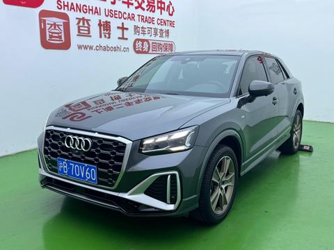 Audi Q2L 2022