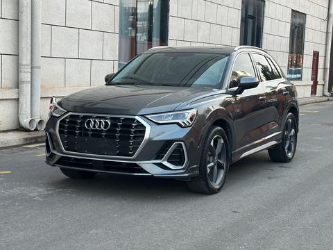 Audi Q3 2022