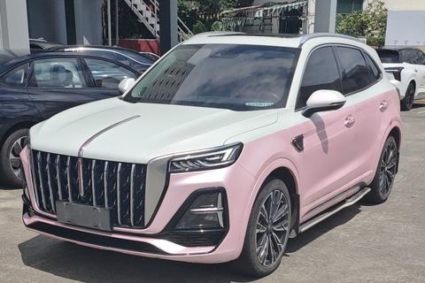Hongqi HS5 2023
