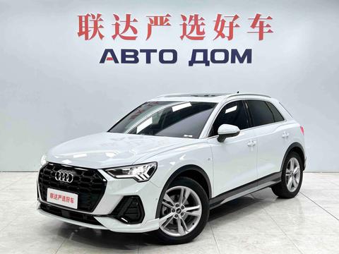 Audi Q3 2022
