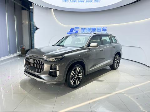 Audi Q6 2023