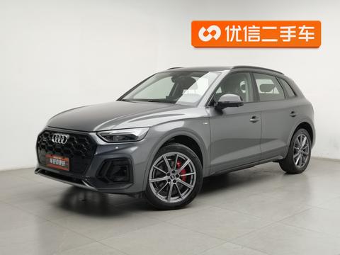 Audi Q5L 2022