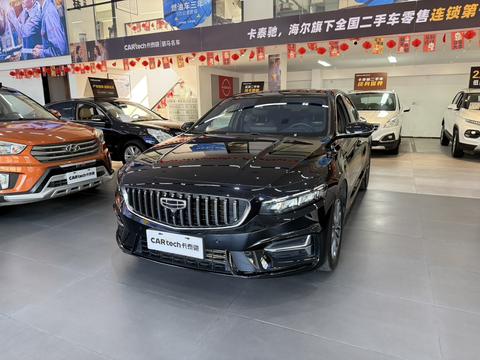 Geely Preface 2023