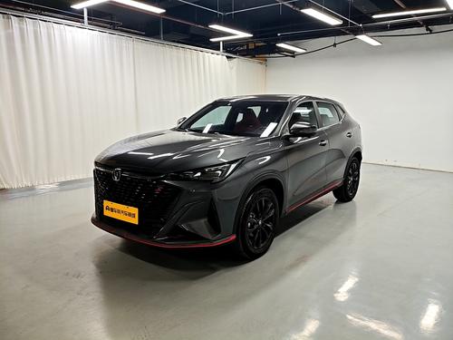 Changan X5 Plus 2025