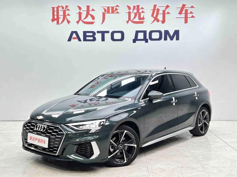 Audi A3 2023