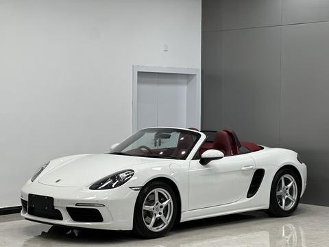 Porsche 718 2023