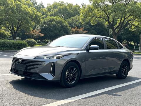 Changan Lamore 2023