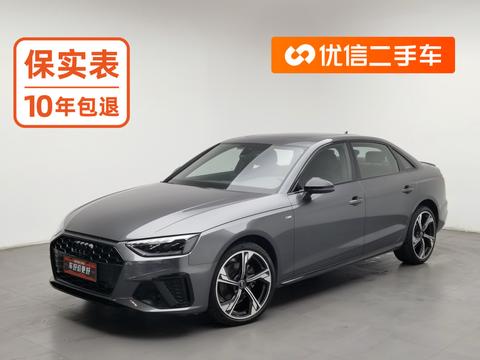 Audi A4L 2024