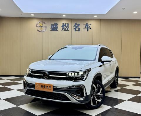 Volkswagen Tharu 2024