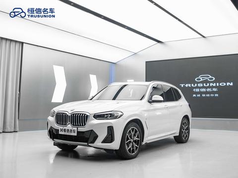 BMW X3 2022