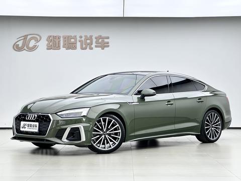 Audi A5 2023