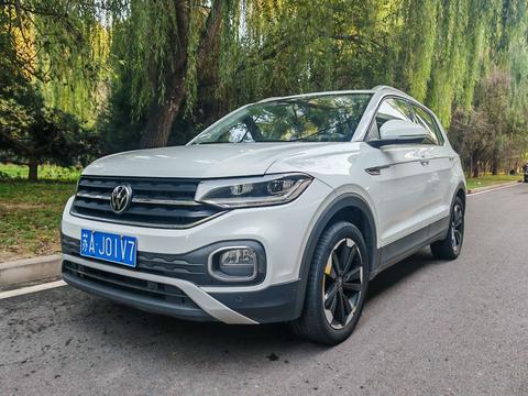 Volkswagen Tacqua 2023