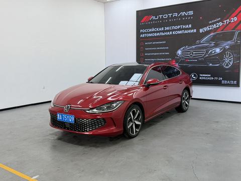 Volkswagen Lamando 2022