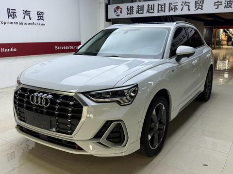 Audi Q3 2022