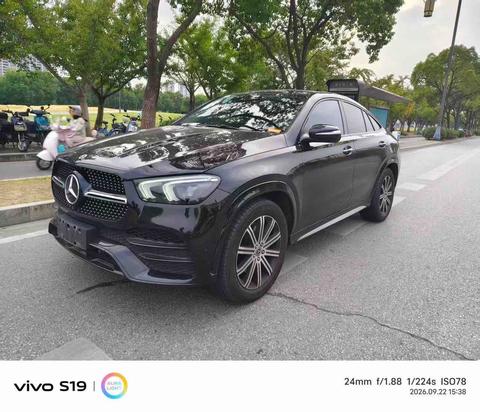 Mercedes-Benz GLE Coupe 2022