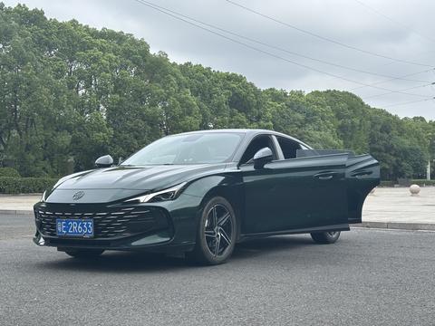 MG 7 2023