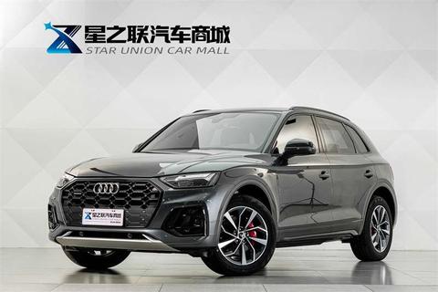 Audi Q5L 2024