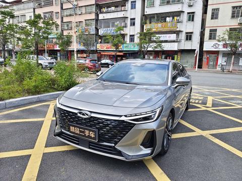 Chery Arrizo 8 2022