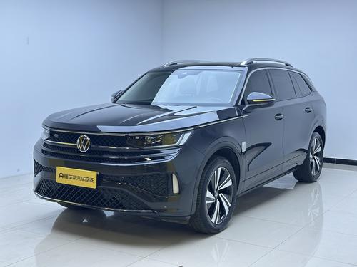 Volkswagen Tavendor 2023