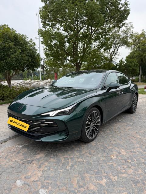 MG 7 2023