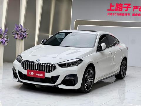BMW 2 Series 2021