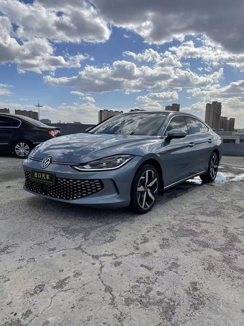 Volkswagen Lamando 2022
