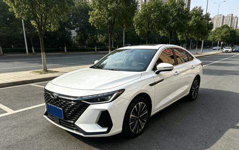 Chery Arrizo 8 2022