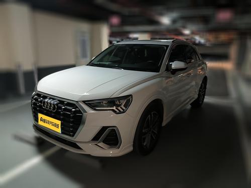 Audi Q3 2022