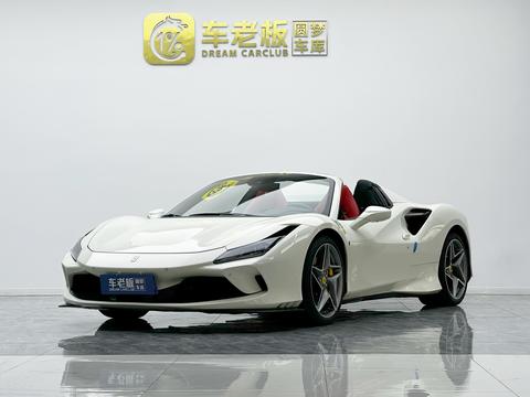 Ferrari F8 Tributo 2020