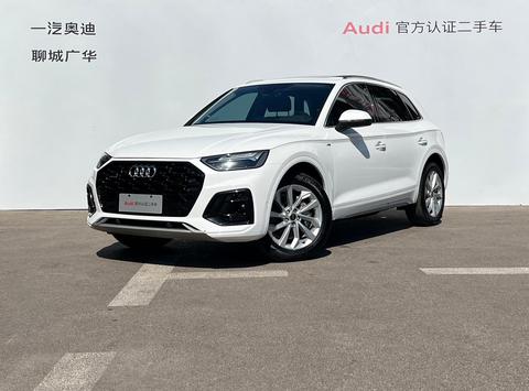 Audi Q5L 2023