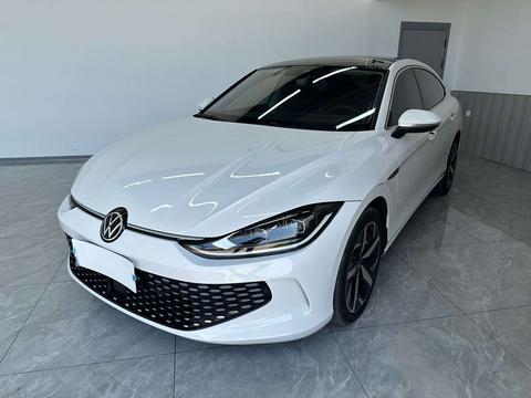 Volkswagen Lamando 2022