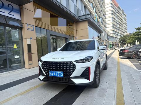 Jetour X70 Pro 2024