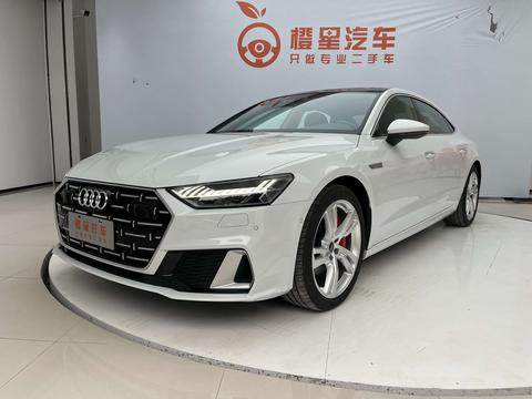 Audi A7L 2024