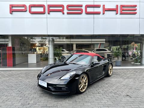 Porsche 718 2023