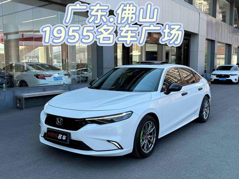Honda Integra 2023